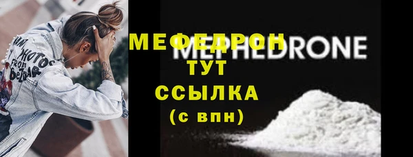 COCAINE Белокуриха